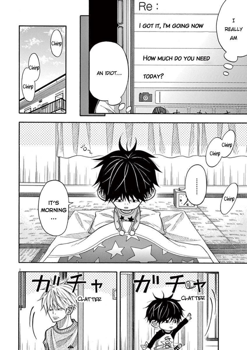 Kotaro Lives Alone, Chapter 4 image 02